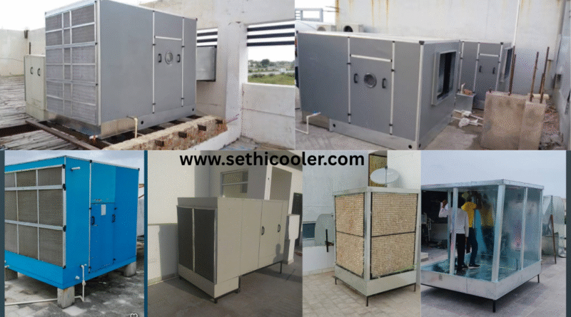 industrial cooler